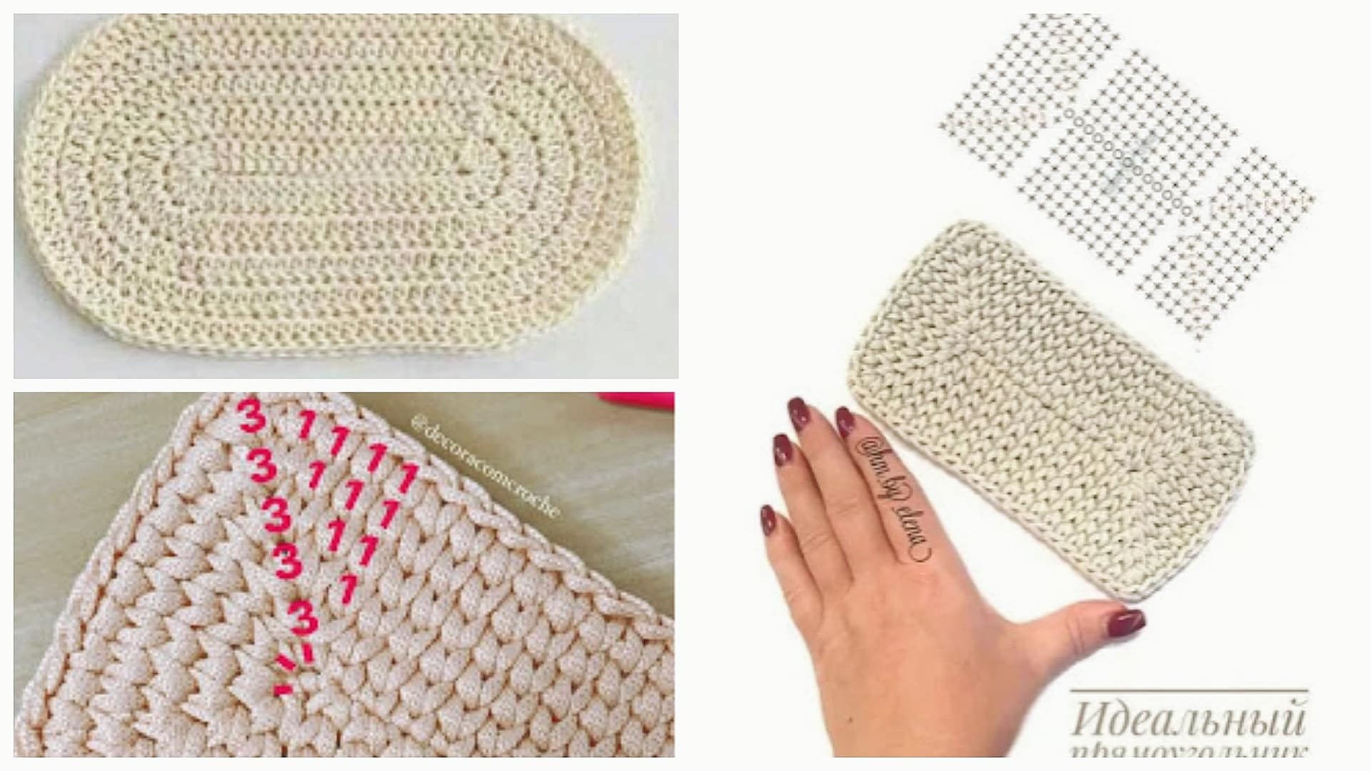 Bolsa de Crochê Feminina: Bases com gráfico, receitas e tutorial