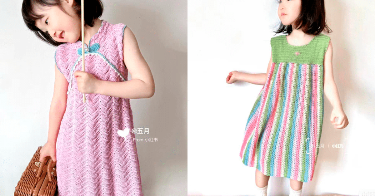 Vestidinho de Crochê Infantil com Graficos : Modelinhos para Copiar pt 1