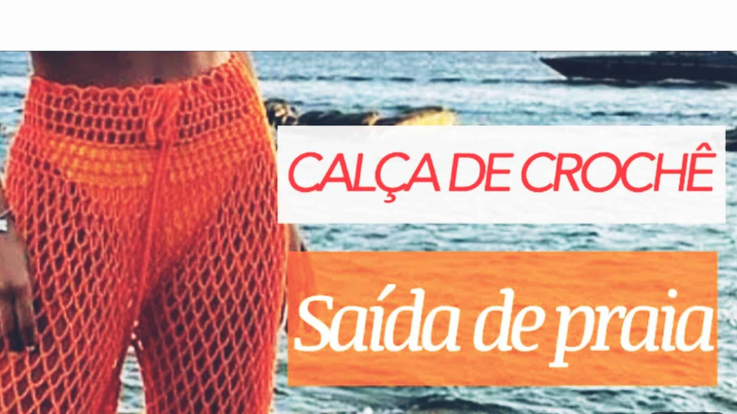 Como Fazer sua Própria Calça de Crochê: Guia Passo a Passo para Iniciantes