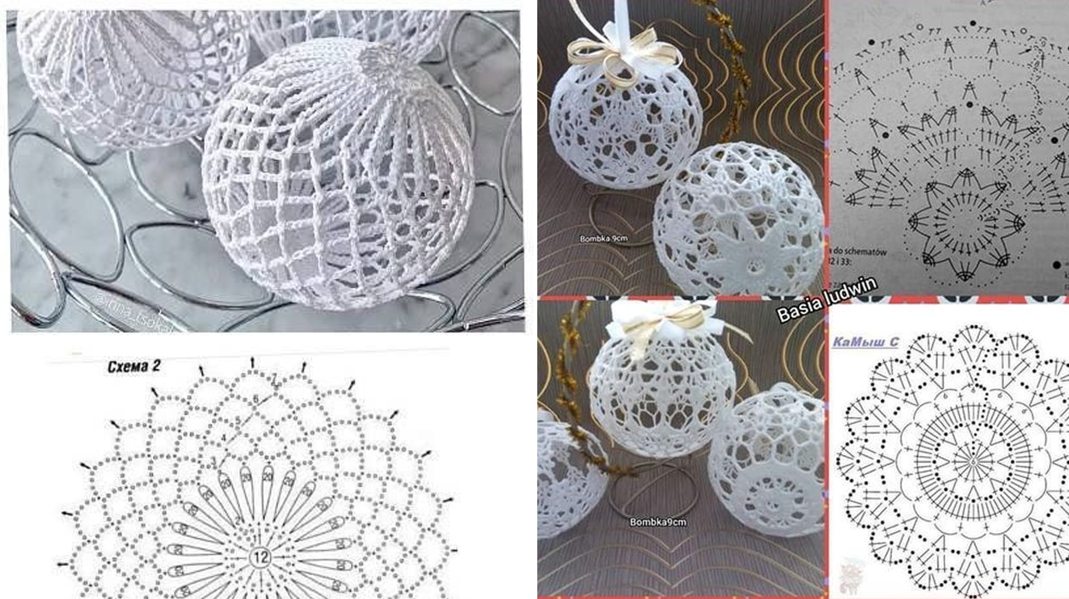 Tutorial Completo – Como Fazer Bolas de Natal em Crochê Endurecido com Gráficoe Video Aula!