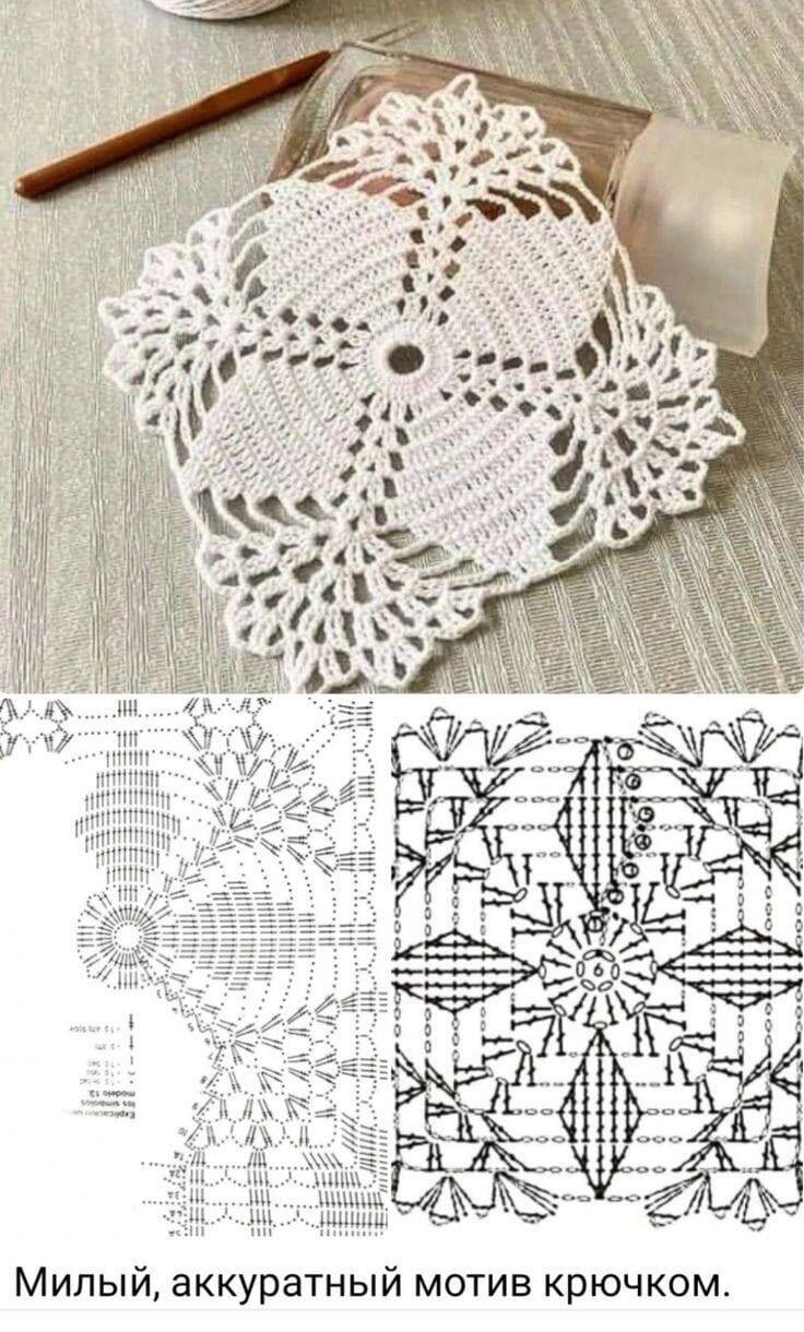 quadradinhos da vovó