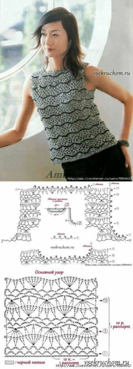 blusas de crochê