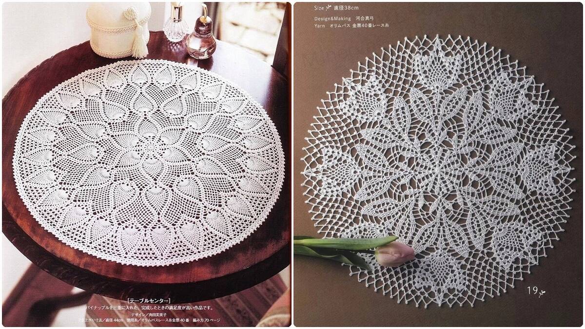 Centros de Mesa em Crochê com Gráficos: Charme e Sofisticação à Mesa!