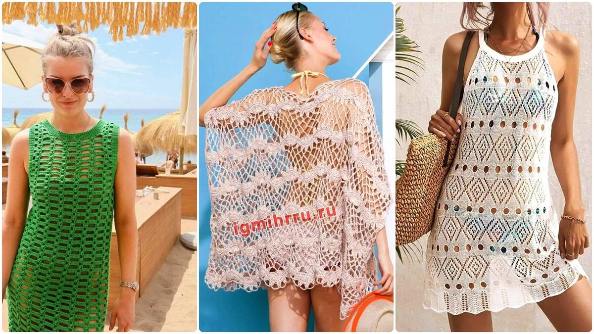 Saídas de Praia em Crochê: Charme Artesanal que Transforma o Seu Look!